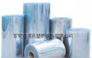 供應印刷級分切覆膜APET-145*0.25_橡膠塑料_世界工廠網中國產品信息庫