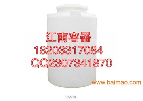 石家莊塑料水箱價(jià)格,石家莊塑料水箱價(jià)格生產(chǎn)廠家,石家莊塑料水箱價(jià)格價(jià)格
