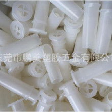塑膠發聲器價格 塑膠發聲器批發 塑膠發聲器廠家 