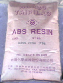 臺化abs ag12a0 高剛性,抗沖擊abs價格及規格型號