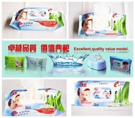 佛山德恒在線 專業(yè)濕巾、濕毛巾生產(chǎn)商，打造衛(wèi)生用品新標桿