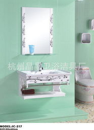 杭州晶晶衛浴潔具廠 面盆及配件產品列表（含配套紙制品）