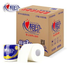 中央政府采購網電子訂購 衛生用品與紙制品的便捷采購新渠道